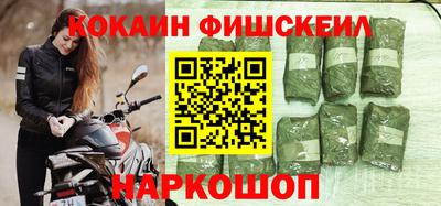 мет Краснокаменск