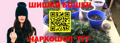 амф Краснознаменск