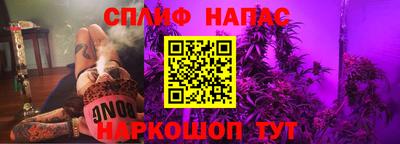 кокаин премиум Краснодар