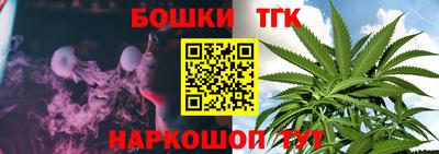 амф Краснознаменск