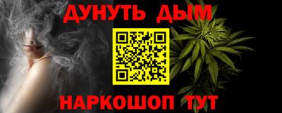 кокаин премиум Краснодар
