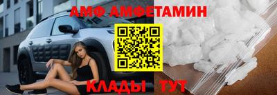 кокаин премиум Краснодар