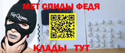 кокаин премиум Краснодар