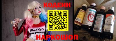 мет Краснокаменск